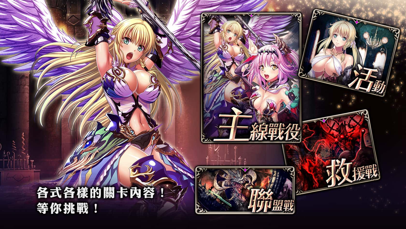 视觉数据6