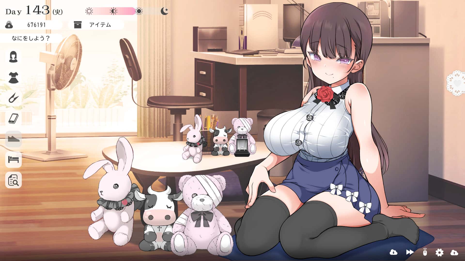 视觉数据4