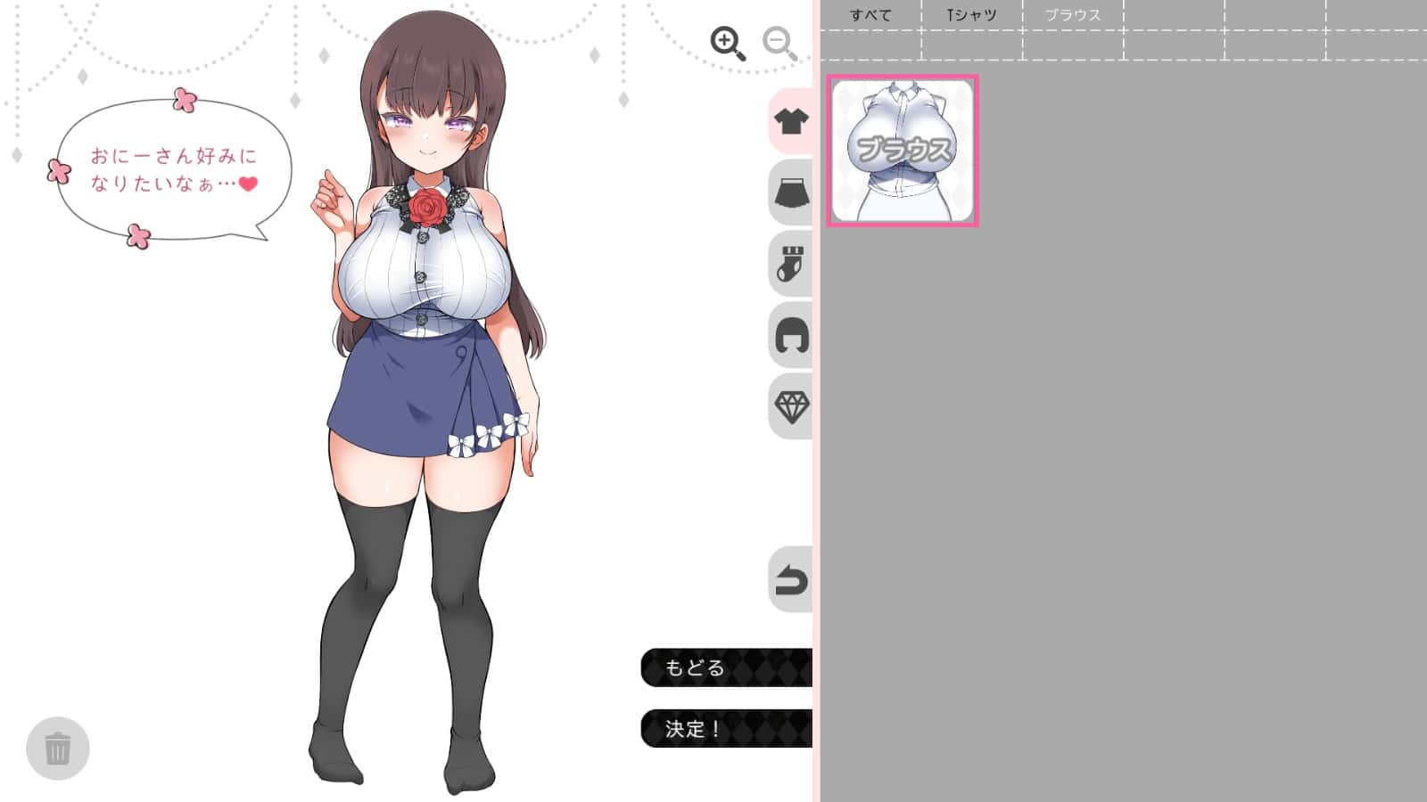 视觉数据3