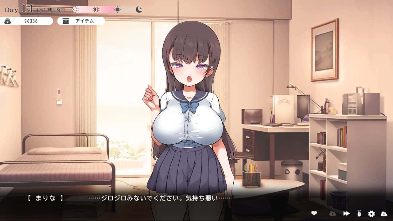 视觉数据5