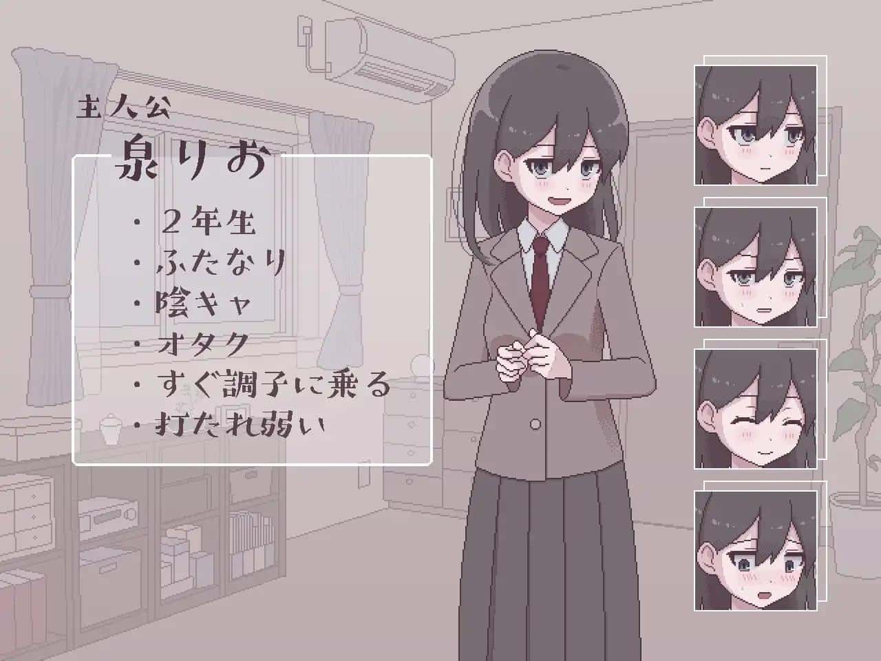 游戏截图3